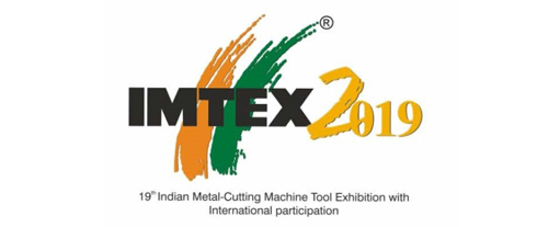 2019 印度國際金屬切削工具機展