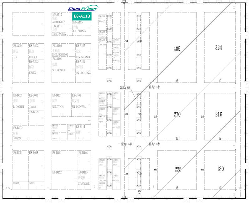 2023 CIMT booth plan