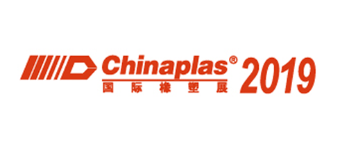 2019 ChinaPlas
