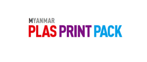 2019 缅甸国际橡塑印刷及包装展览会