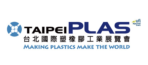 2021 台北國際塑橡膠工業展