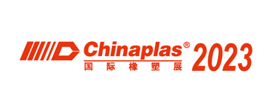 ChinaPlas 2023