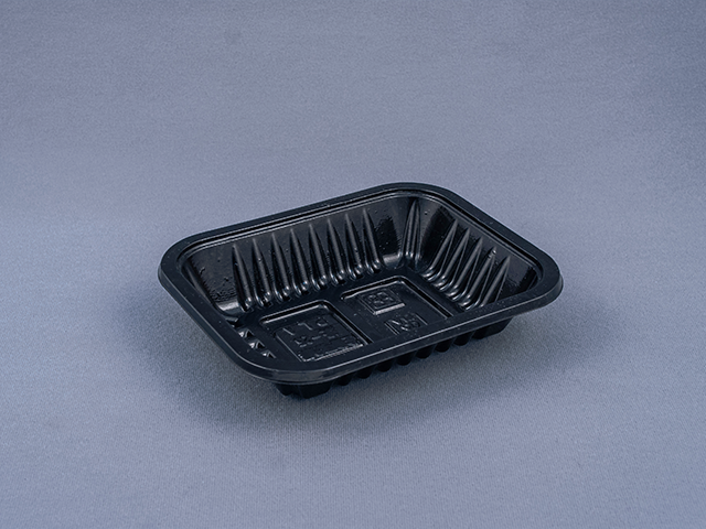 Fresh tray#25