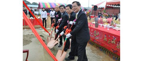 銓寶精密機械園區 新建總部動土