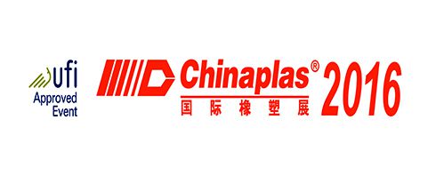 2016 Chinaplas