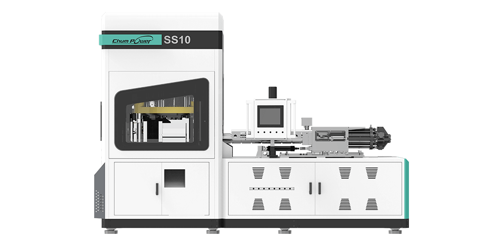 一段式系列 SS10