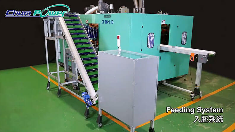 Feeding system