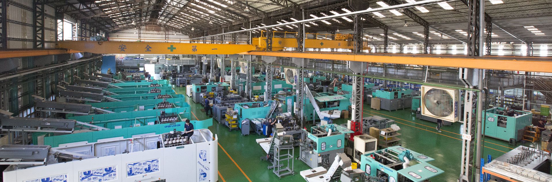 PET Bottle Production Line, PET Bottle Factory 
